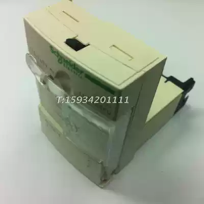 LUCA05FU Intelligent Motor Starter Standard Control Unit