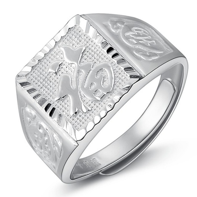 Bague homme en Argenterie - Ref 3089119 Image 1