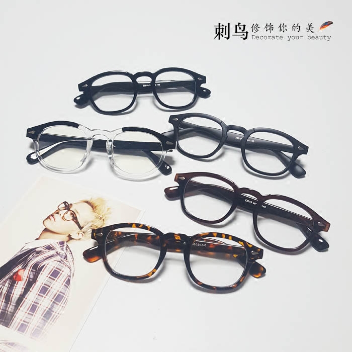 Montures de lunettes en Plaque - Ref 3138832 Image 1