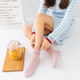 Vớ nữ cỡ lớn vớ cotton ống mùa thu và mùa đông Mô hình bông khử mùi thịt màu eo dài cộng với phân bón tăng 41-43 yard tất nữ cố thấp Bít tất nữ