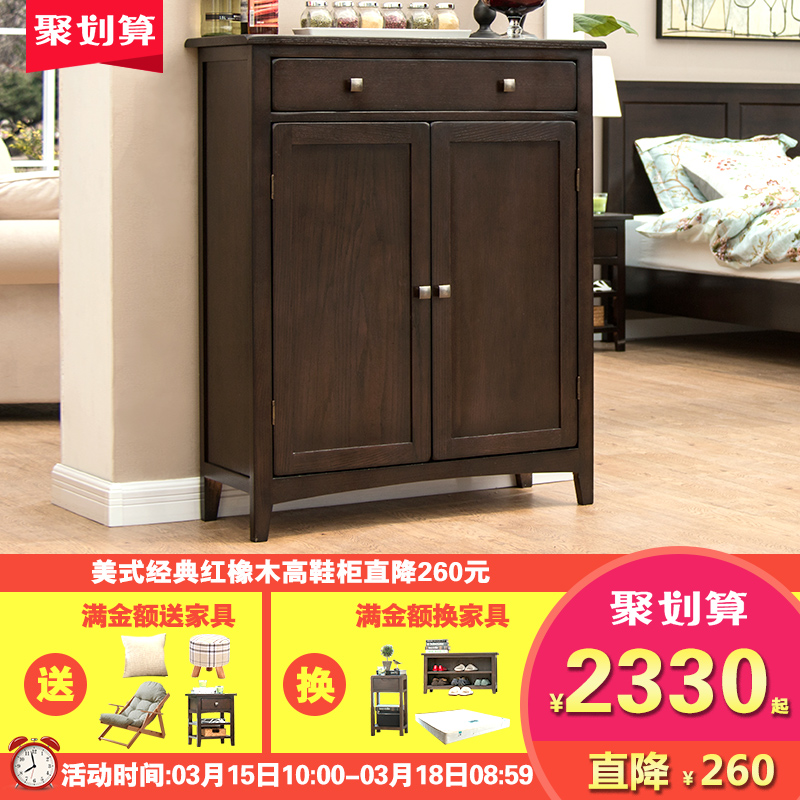 ��ľ����ľ�ִ���ʽЬ��XG003