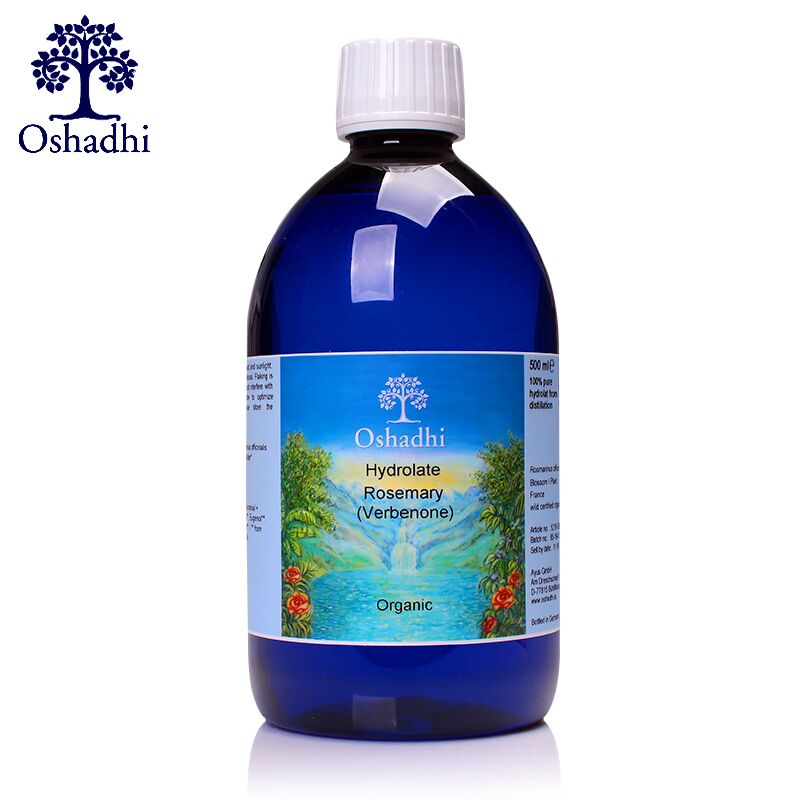 Oshadhi德国O家 #5216马鞭草酮迷迭香纯露 保湿补水