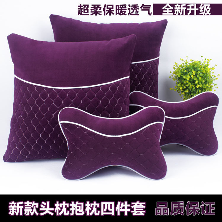 车内头枕抱枕四件套 汽车抱枕一对装靠枕头颈枕腰靠套装四季通用