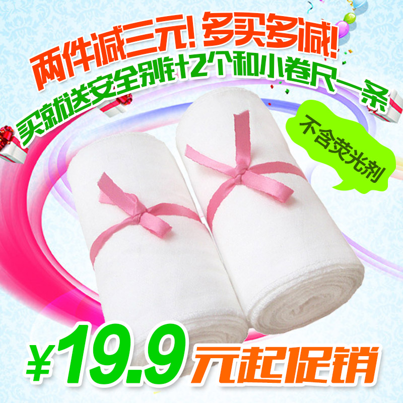 春夏产妇纯棉纱布产后收腹带双层顺产剖腹专用孕妇月子束腰束缚带