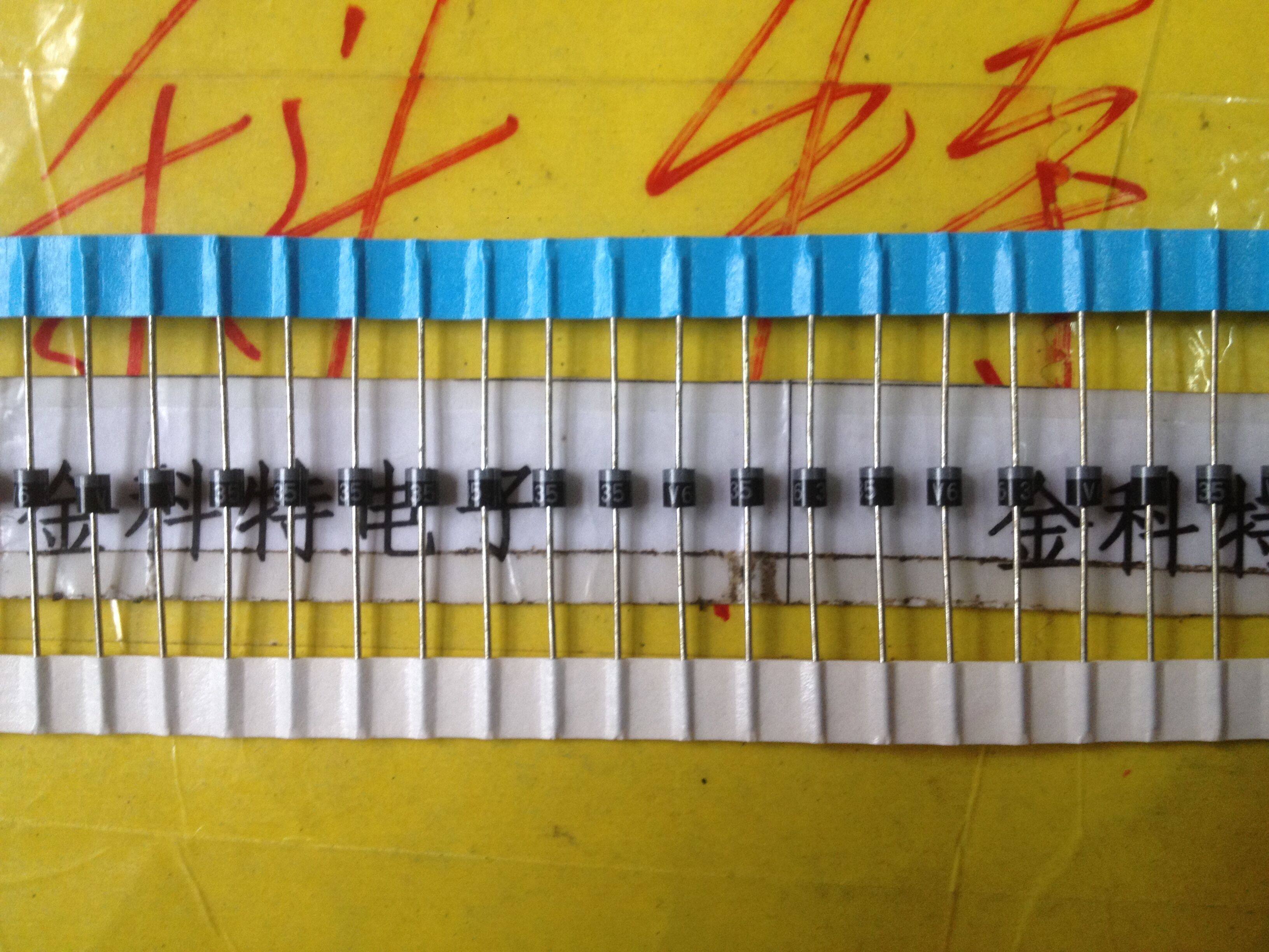 Original imported Japanese diode V6 rectifier diode V635 V636 suffix does not affect the use