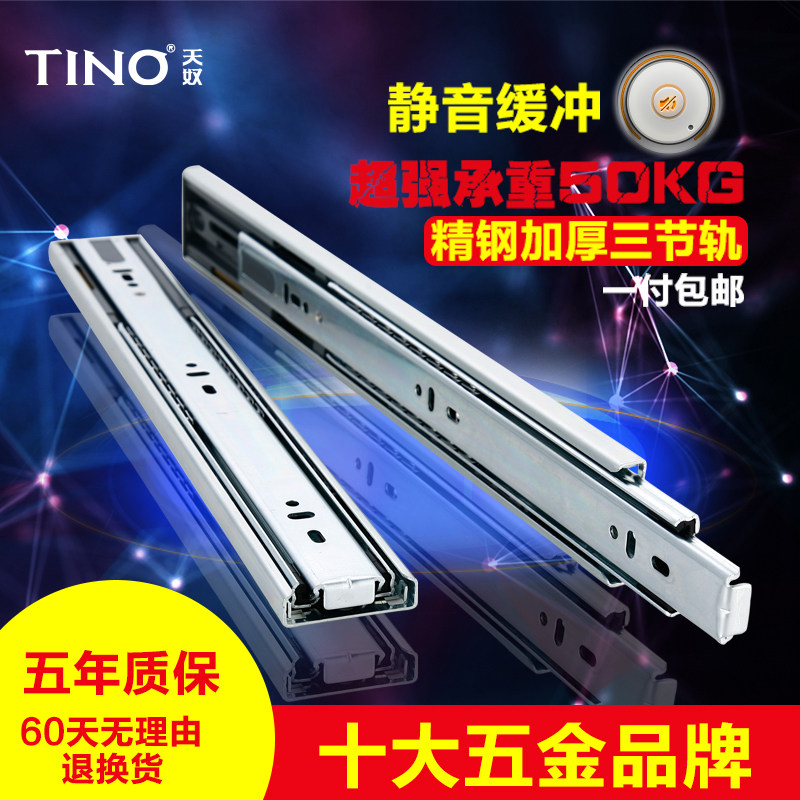 ��ū��������T18