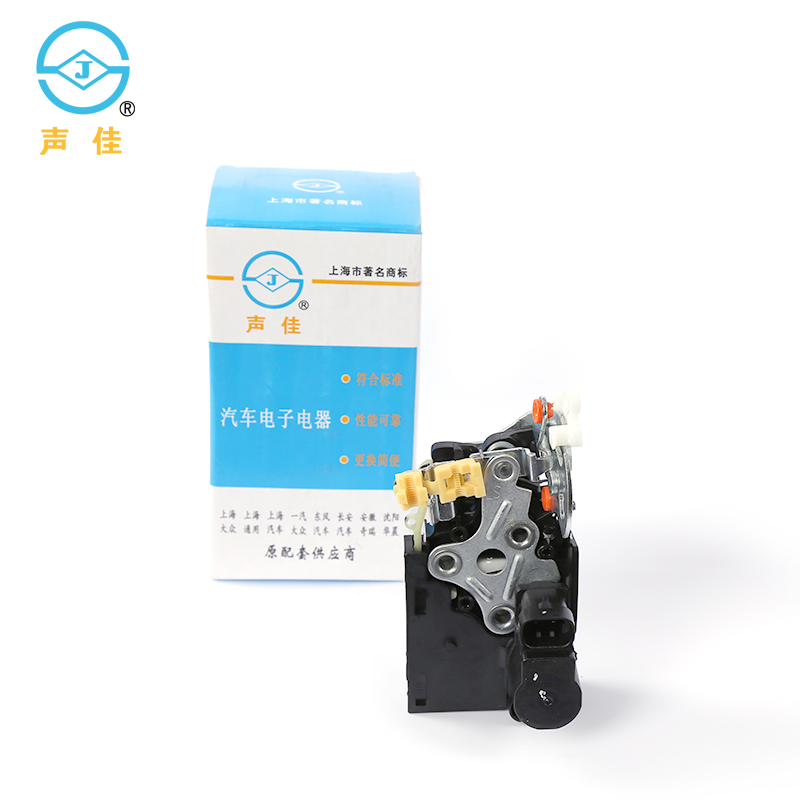 声佳汽车适用于别克君越左后门锁总成9025065安全坚固耐用门锁