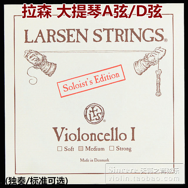 Larsen's cellist Denmark LARSEN solo A string 1 string D string 2 string cello strings