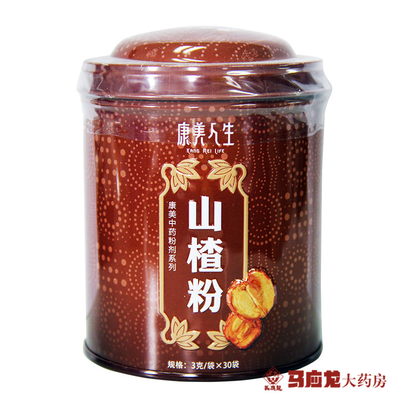 康美山楂粉90g