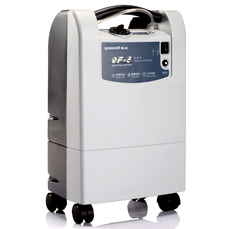 鱼跃制氧机9F-5老人吸氧器家用吸氧机 医用制氧 器孕妇儿童氧气机