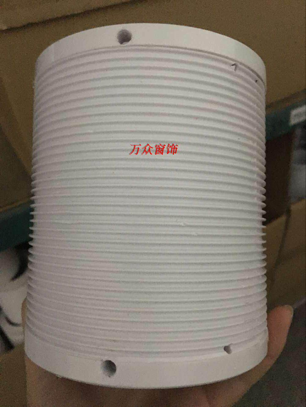 65 Tubes 10 m Rope Winder Winder Electric Curtain Winder Lifting Opening/closing Curtain Accessories Pair-Taobao