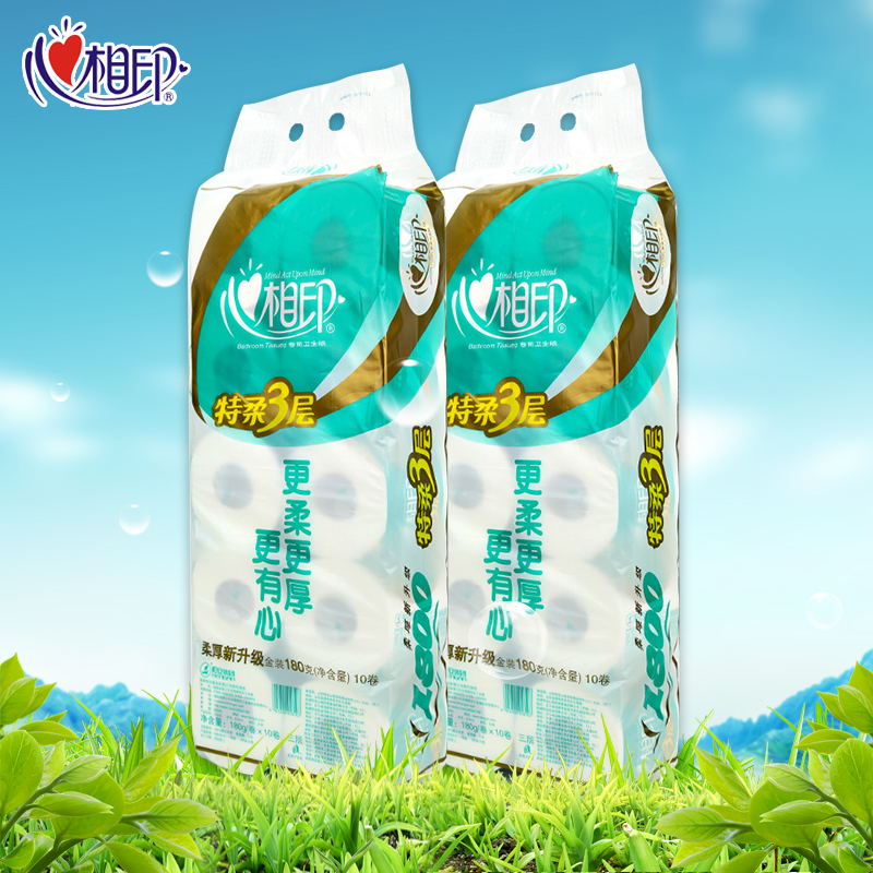 心相印特柔卷筒纸巾180克10粒装三层卷筒纸 2提