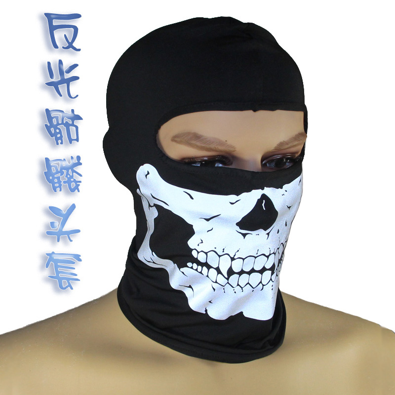 Tactical Reflective Headgear Wild Skull Party Off-Road Locomotive Bicycle Mask Elastic Warm Face Cover
