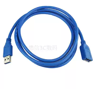 High quality USB 3 0 extension speed 5Gbps usb3 0 gong dui mu Cable 1 5 meters