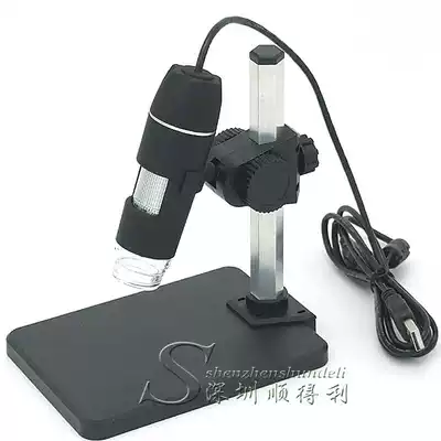 HD digital electronic microscope 1-500 times adjustable 2 million pixels skin and hair follicle hair beauty fang da yi