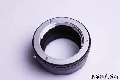 MINOLTA MINOLTA MD Adapter SONY NEX E Bayonet Adapter Ring FE a7 a7r MC