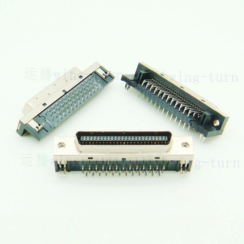 Yunteng MCR50MS-90 scsi plug elbow pin small black clip PCB male 50 core CN type elbow foot small black clip