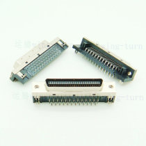 Totem MCR50MS-90 scsi plug bending needle contact pin PCB male head 50 core CN type bending foot contact pin