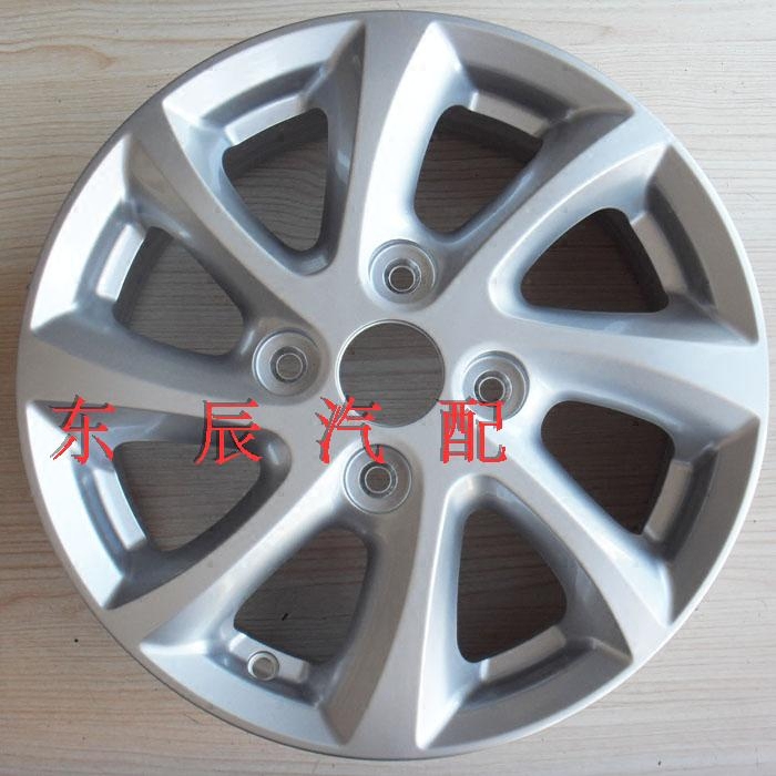 Senja S80 wheel hub 2015 wheel hub aluminum alloy steel ring Senja car ring wheel 15 inch original plant