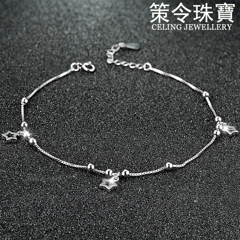 Bracelet de cheville Femme en Argenterie - Ref 3104256 Image 1