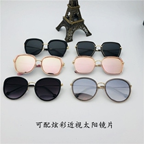 New polarized sun glasses can be equipped with myopia round face tide personality retro pink black sunglasses female big face thin face