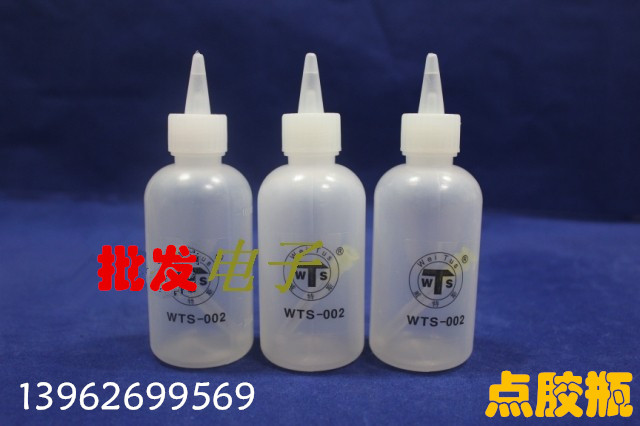 100ML 100ML WTS-002 with needle glue bottle can be used to load oil pot point gum bottle rosin water bottle gum bottle