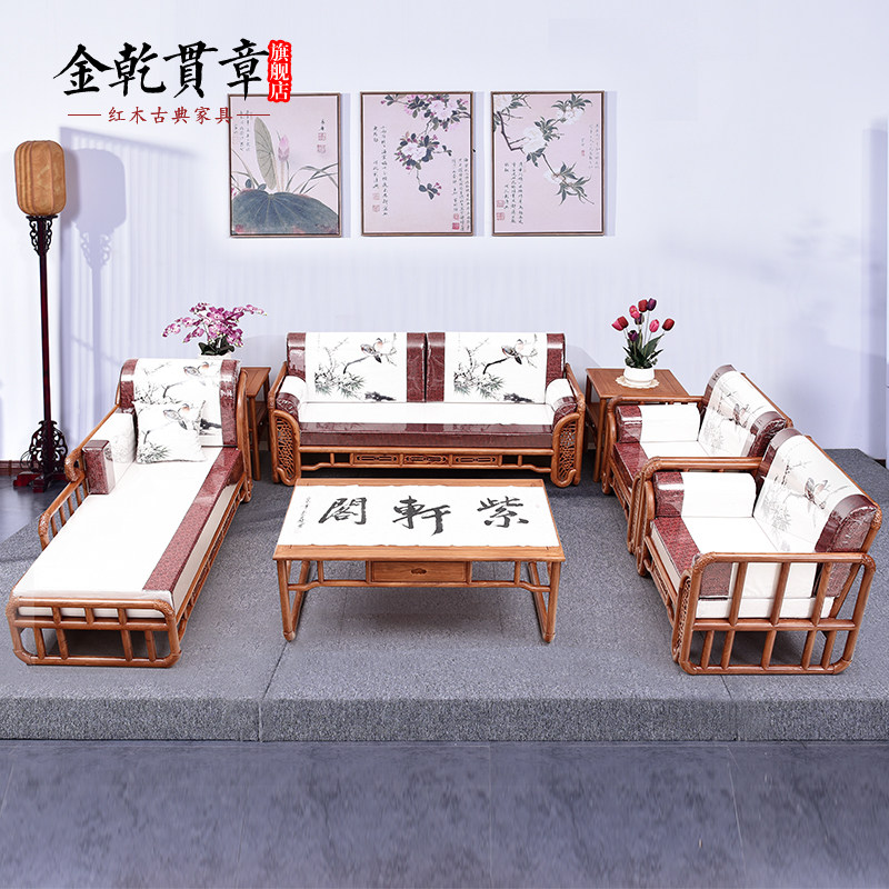 ��Ǭ���º�ľ�Ҿ�����ʽ��ľʵľɳ��HXG0221-YU