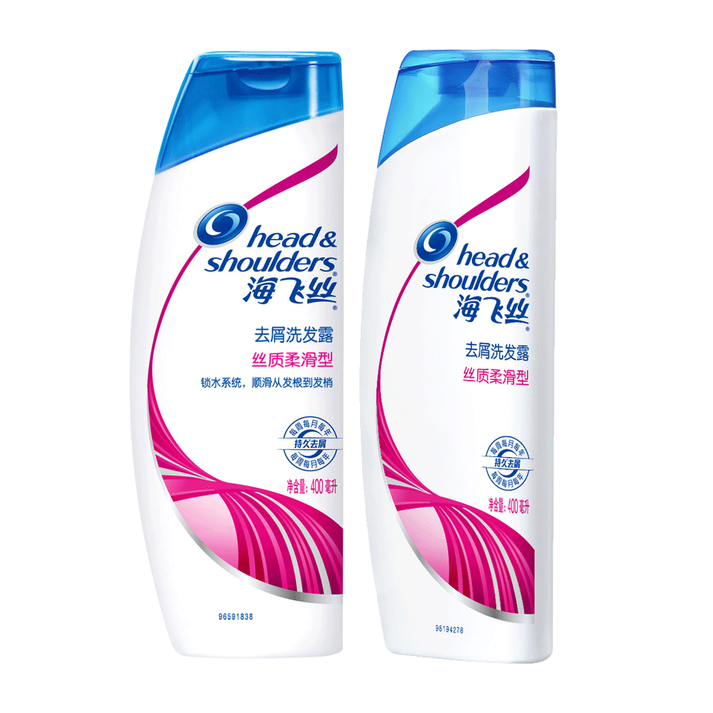 海飞丝 洗发水/露 不伤发丝质柔滑型去屑400ml*2两瓶组合装 正品