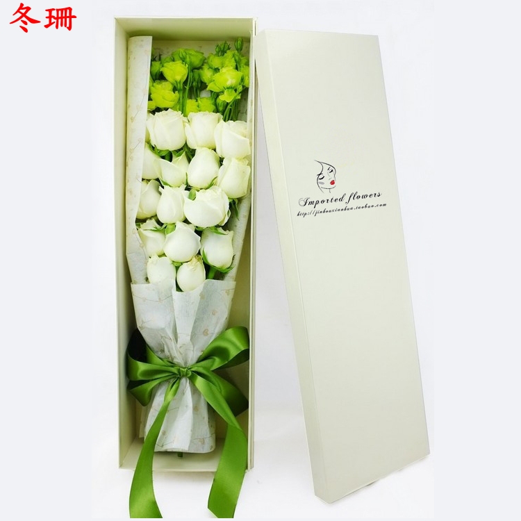 19朵白玫瑰桔梗礼盒同城鲜花速递沁阳郑州辉县栖霞花店送花上门