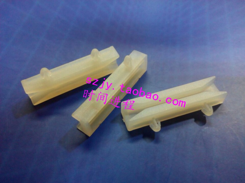 CG38-2 plastic circuit board guide slot PCB board slot PC board guide slot circuit board fixed strip guide