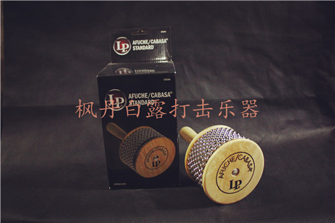 American LP brand Cabasa Cabasa
