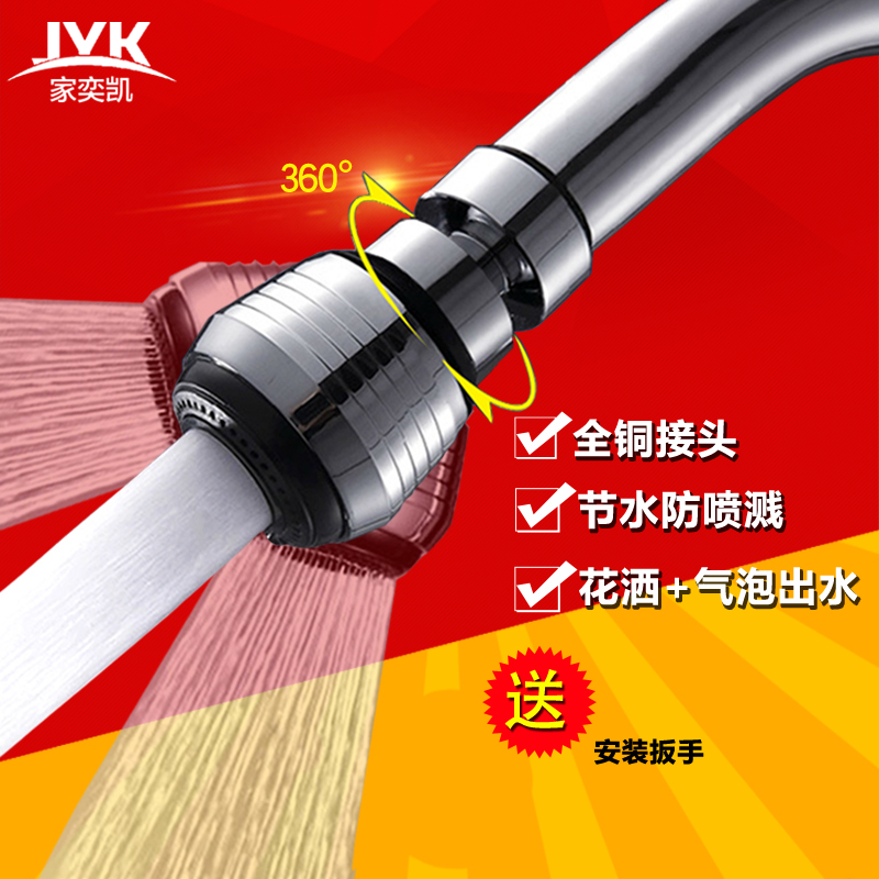 ���ȿ���ͷD��������