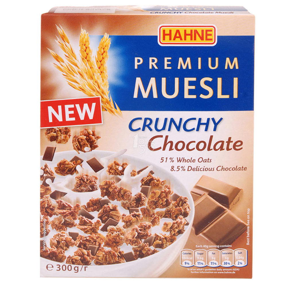 Hahne亨利 松脆巧克力原味麦片 300g