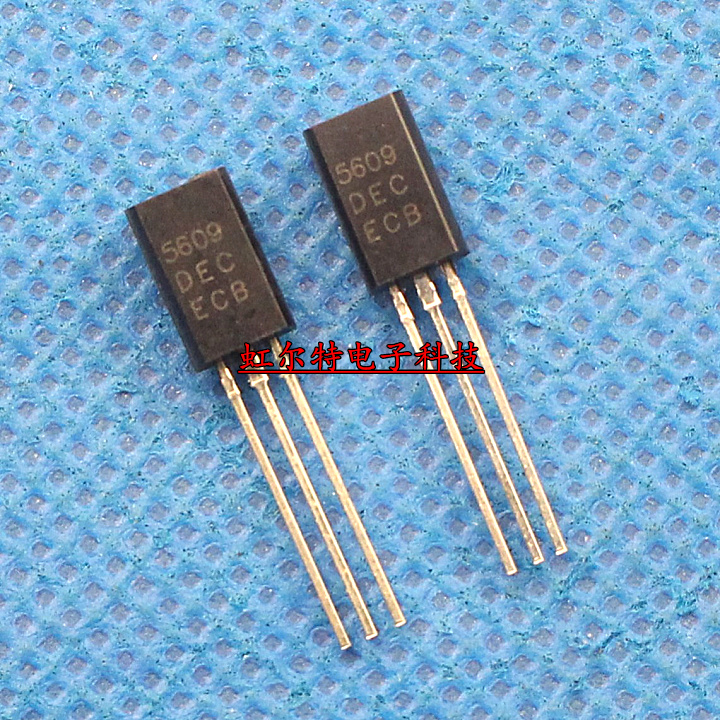 Triode H5609 HIT5609C 5609 TO92L original spot (10 only 4 yuan)