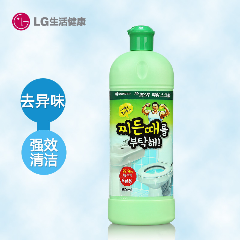 韩国LG直营正品 家居之星 强力除垢膏 浴室 清洁剂550ml 进口包邮