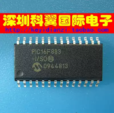 PIC16F883-I SO Wide-body 8-bit CMOS microcontroller Patch SOP-28