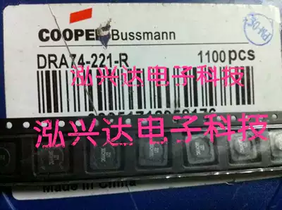 DRA74-221-R 7 x7x 4mm 220uh 0 5A SMD power inductors