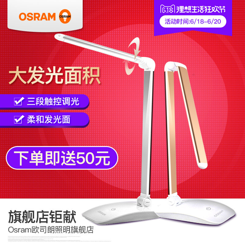 ŷ˾��led���δ��ص���̨��4052899364462