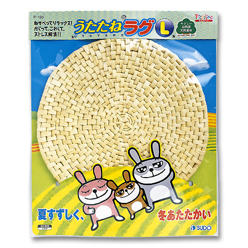 Rabbit nest Japan SUDO first vine straw mat grass nest natural forage weaving safe and comfortable winter cool summer