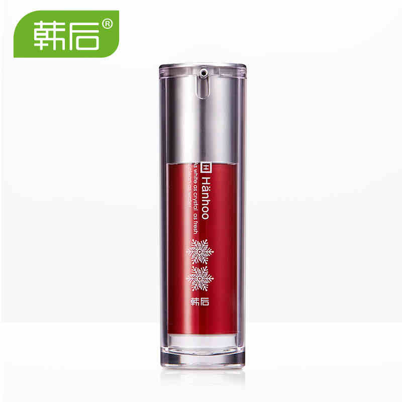 Hanhoo/韩后雪玲珑至臻无瑕净白精纯素精华液  淡斑去黄去黑
