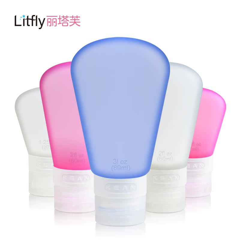 Litfly丽塔芙 硅胶旅行分装瓶 便携洗漱包套装洗发水沐浴乳化妆品