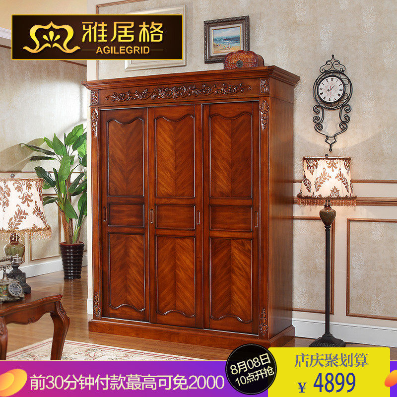 �žӸ���ʽ�¹�����ŷʽʵľ�¹�������pf309