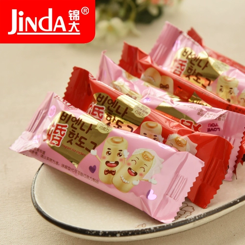 锦大 Шоколадное покрытие Hanwei Egg Roll Chocolate Stick 500G Свадебная свадебная конфеты повседневная еда с закусками дети дети