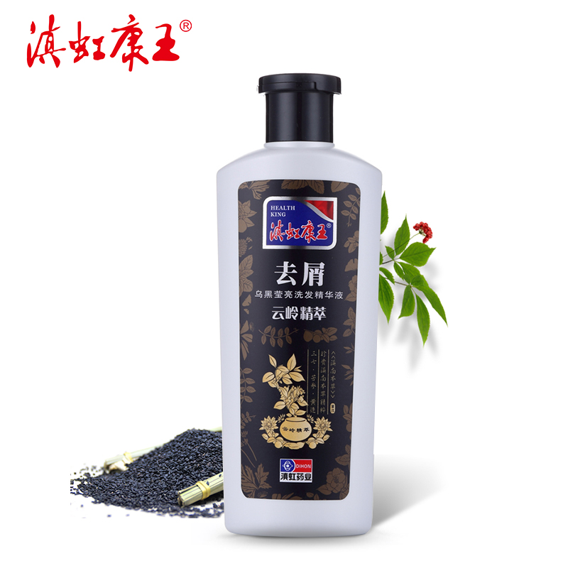 滇虹康王草本精华乌黑莹亮康王去屑止痒洗发水露200ml洗头膏