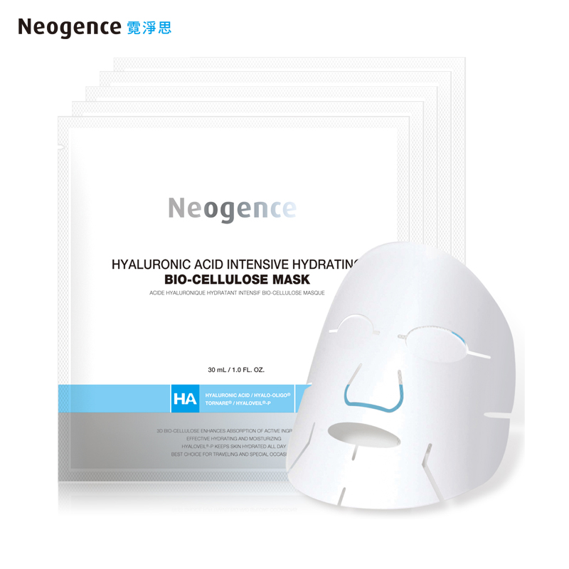 Neogence霓净思玻尿酸密集保湿生物纤维面膜5片 面膜补水保湿
