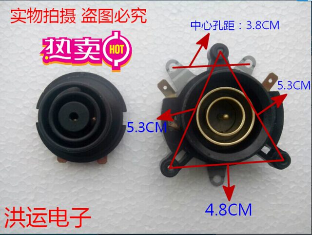 Brand New Fast Electric Kettle Accessories Electric Kettle Holder Triangular Fixed Split Base Connector