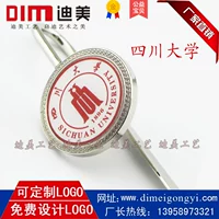 Đại học Tứ Xuyên bookmark kim loại đánh dấu huy hiệu trường trâm huy hiệu vòng chìa khóa trường đại học Trịnh Khánh tốt nghiệp trường lưu niệm - Trâm cài phụ kiện cài áo vest nam