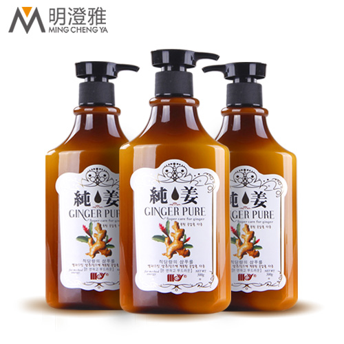 明澄雅 韩国宫廷纯姜洗发水护发素套装去屑控油一套3瓶