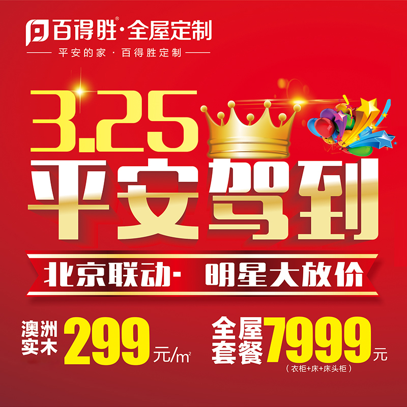 �ٵ�ʤ�����¹��ִ���Լ�¹�