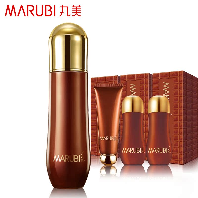 丸美新生丝滑乳100ml 淡纹 补水补水保湿 细滑深层清洁毛孔正品